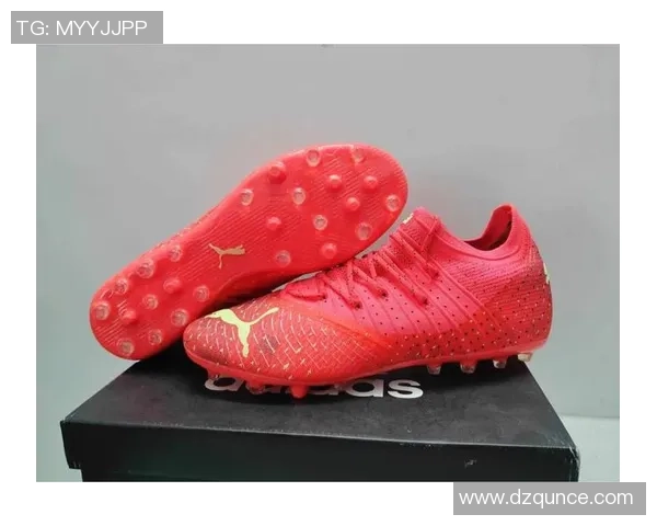 红色足球鞋球星背后的故事与成就解析