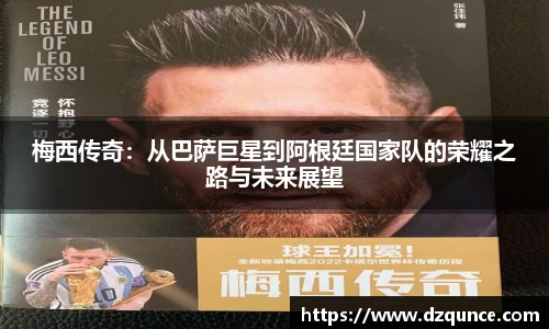 emc易倍体育
