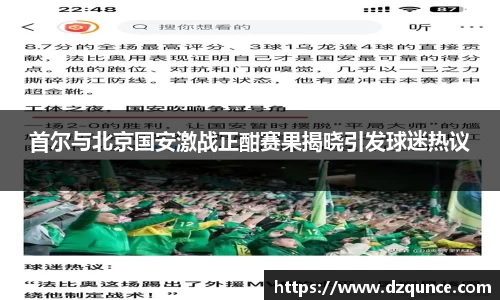 EMC易倍体育官方入口