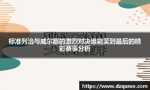 emc易倍体育
