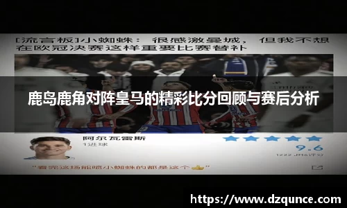 emc易倍体育