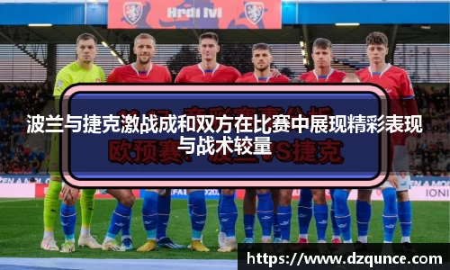 emc易倍