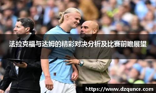 EMC易倍体育官方入口