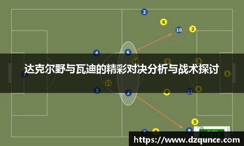 emc易倍体育官方网站