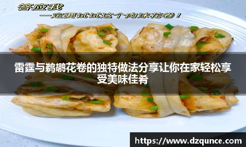 emc易倍体育