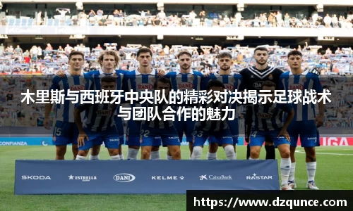 emc易倍体育