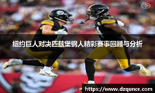 EMC易倍体育官方入口