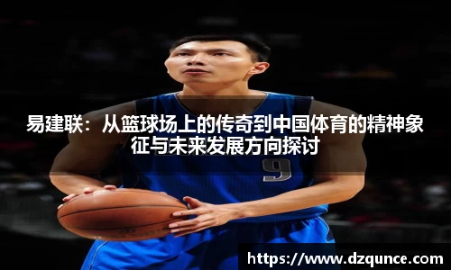 emc易倍体育官方网站